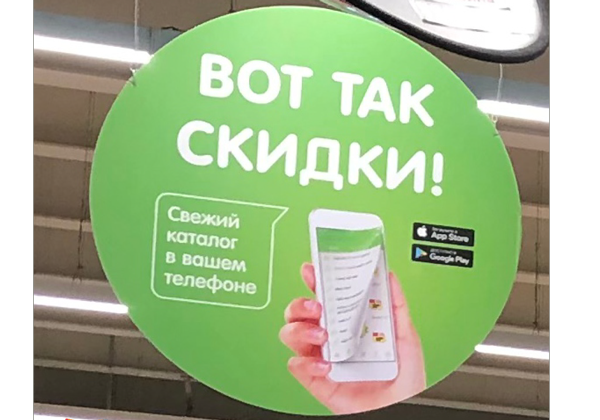 Баблы