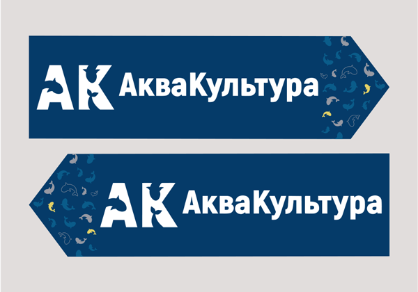 Указатели, стрелки