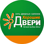 Хорошие двери