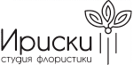 Ириски