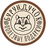 Бурундучок