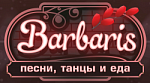 Barbaris