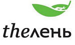 Зелень