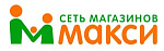 Сеть магазинов МАКСИ