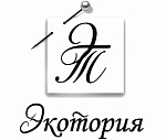 Экотория