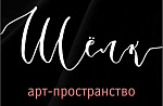 Арт-пространство Шелк