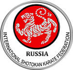Бусидо