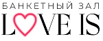 Love is